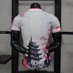 2025-26 Japan Special Player Version