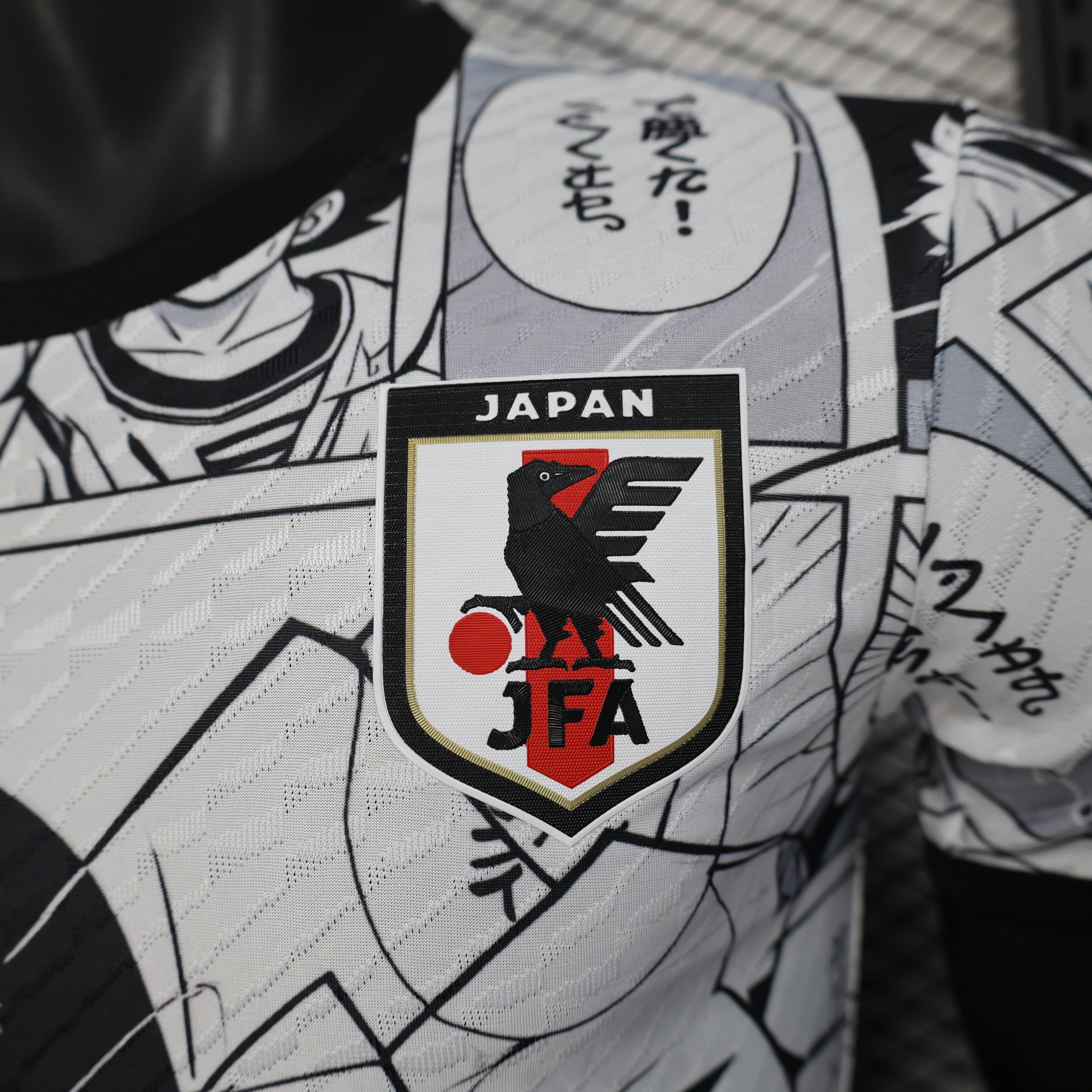 2025-26 Japan Anime Special Player Version