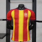 2026 Spain Special Player Version