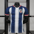 2026-27 Japan Special Player Version