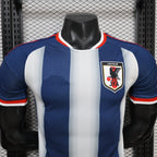 2026-27 Japan Special Player Version