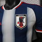 2026-27 Japan Special Player Version