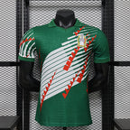 2026-27 Mexico Special Player Version