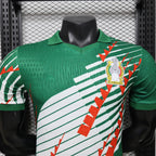 2026-27 Mexico Special Player Version