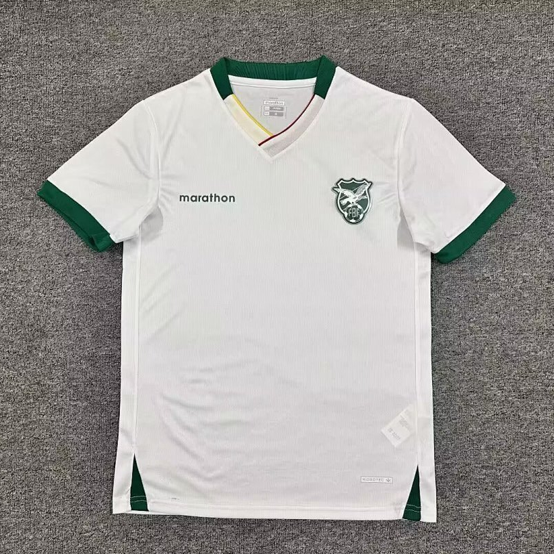 2026-27 Bolivien Auswärts Fan-Version
