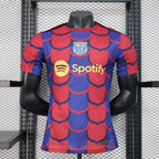Nueva versión del jugador del servidor prepartido del Barcelona 2024