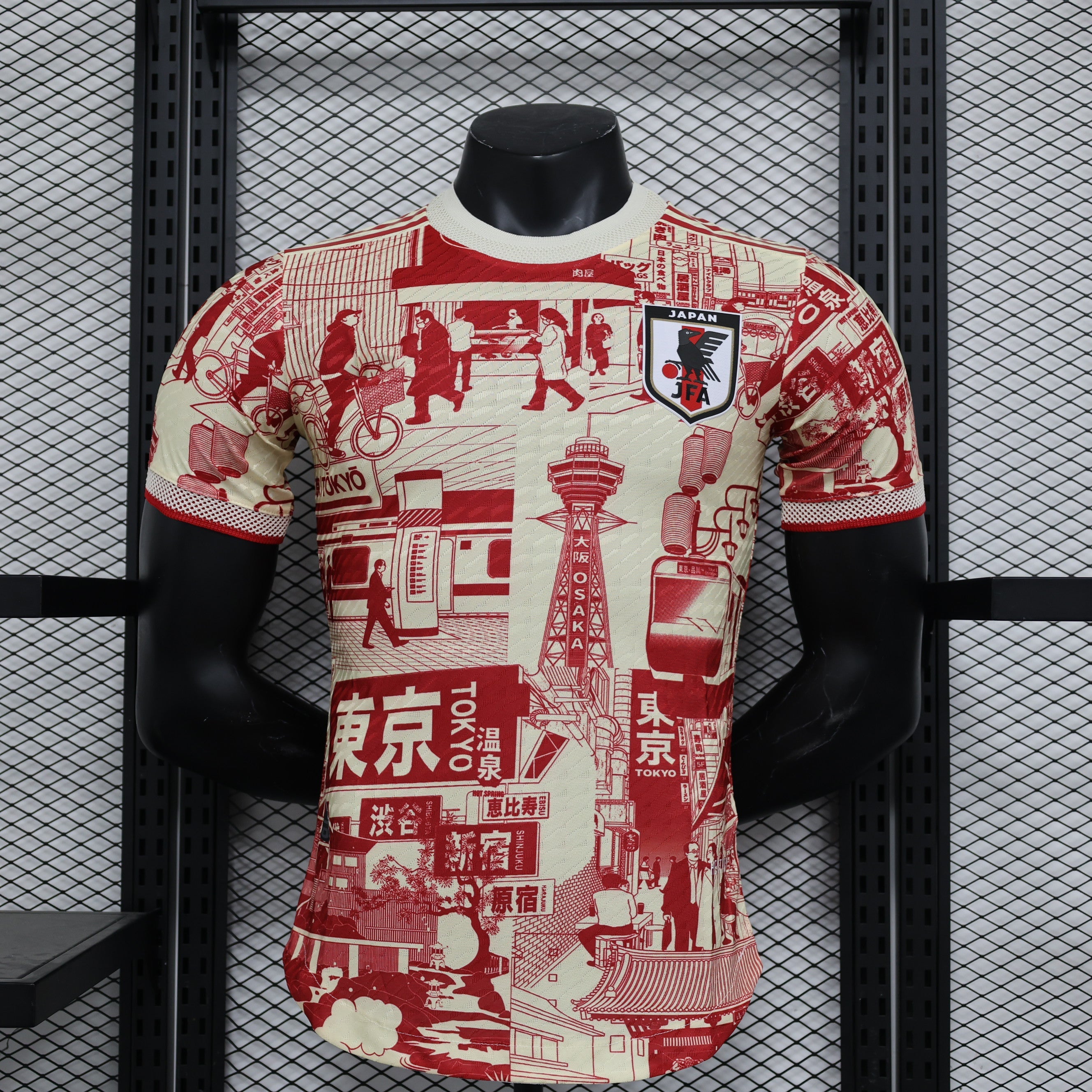 2023 Player Japan Special Edition