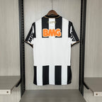 2013 Vintage Atletico Mineiro Home Retro