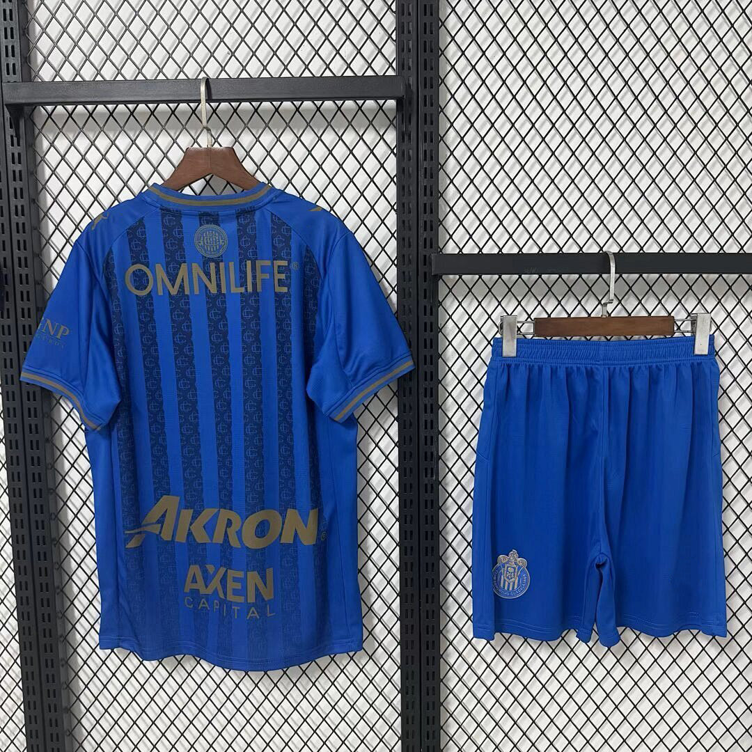 2026-27 Chivas Third Away KIDS 16-28