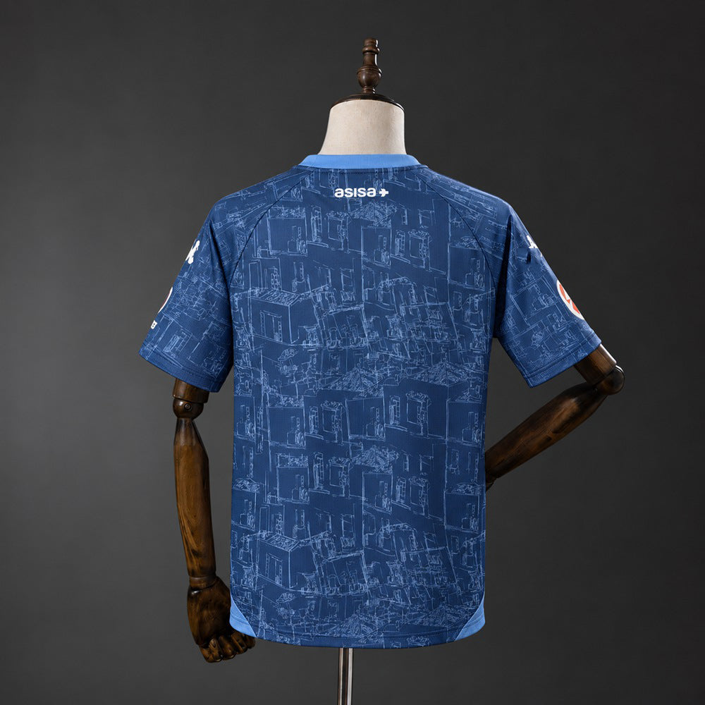 2026-27 Cádiz Away Fan Version