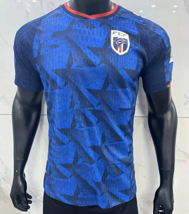 2026-27 Kap Verde Heimtrikot Spielerversion