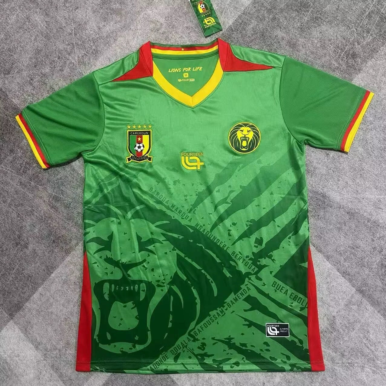 Versión para aficionados verde de Camerún 2025-26