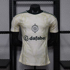 2026-27 Celtic Third Away Player Version