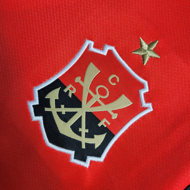 2008-09 Flamengo Second Away Retro