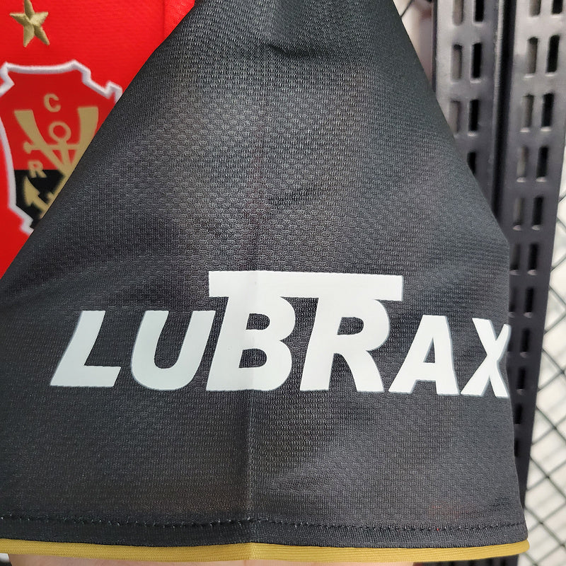 2008-09 Flamengo Second Away Retro