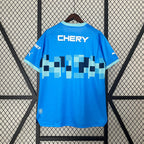 2024-25 Deportivo Universidad Cat?¡ì?lica third away
