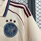 Versión para aficionados del Ajax 2025-26 (tercera equipación)