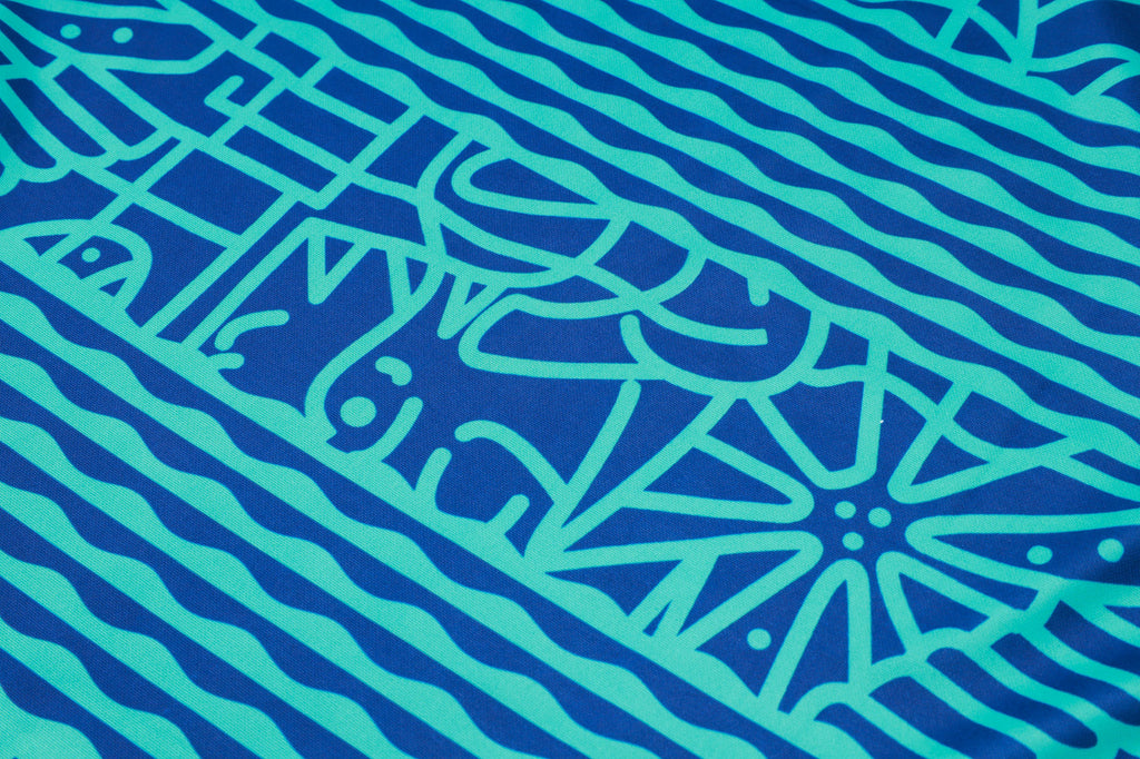 2024-25 Brazilian Royal Blue Inkjet Training Suit