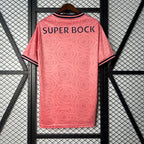 Versión para aficionados del Porto 2025-26