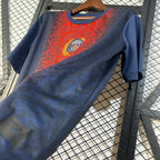 2025-26 Paris Spezialversion für Fans