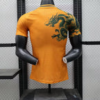 2024 Japan Special Edition Player Version
