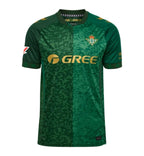 2026-27 Real Betis Special Gold Ads Fan Version
