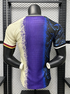 2026-27 Barcelona-Argentina Special Player Version