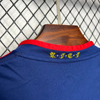 2010 Spain Away Retro