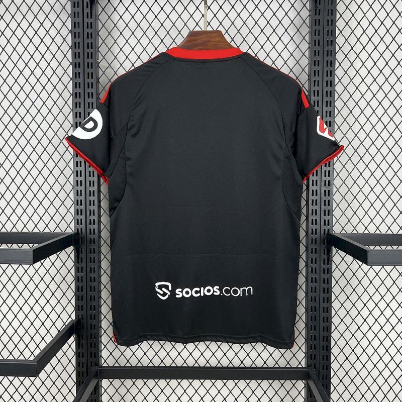 2025-26 Sevilla Second Away