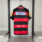 Flamengo 2010 Home Retro