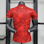 Portugal Rot 2024-25 Special Player Version