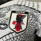 Edición especial para jugadores de Japón 2024