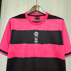 Flamengo Rosa 2024-25