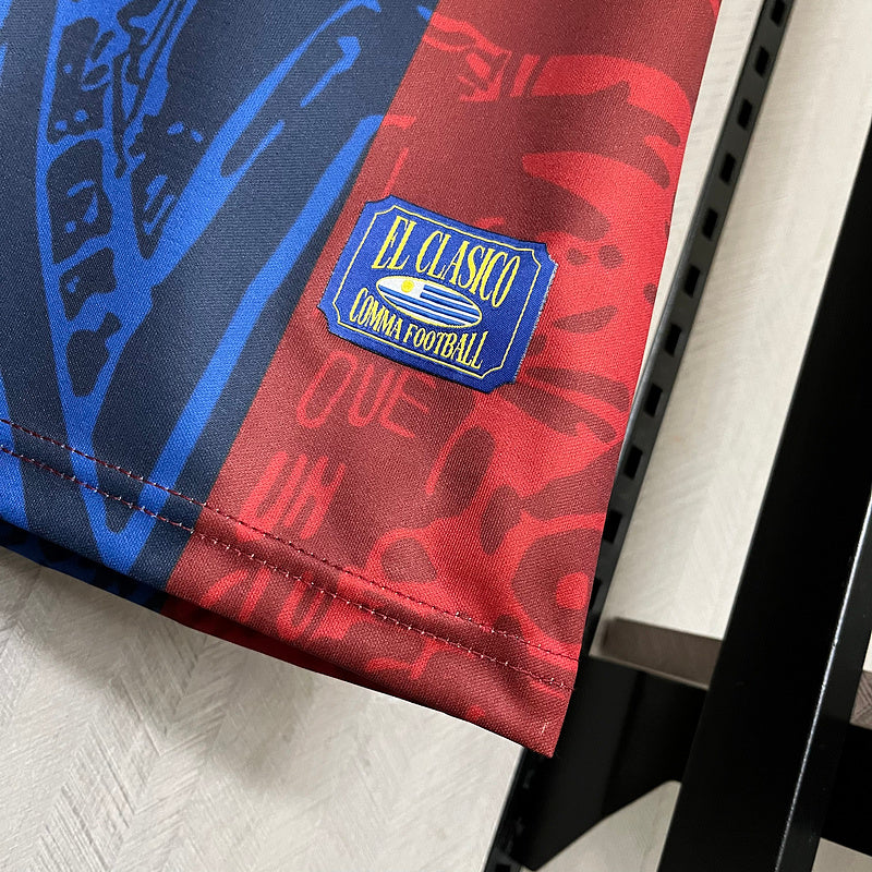 2025-26 Uruguay Special