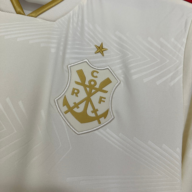 Flamengo 2025-26 Tercera equipación visitante Versión para aficionados