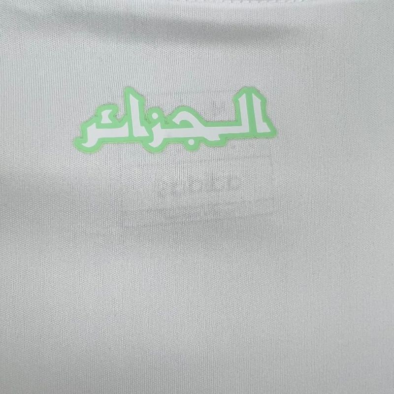2024-25 Algeria Home S-4XL