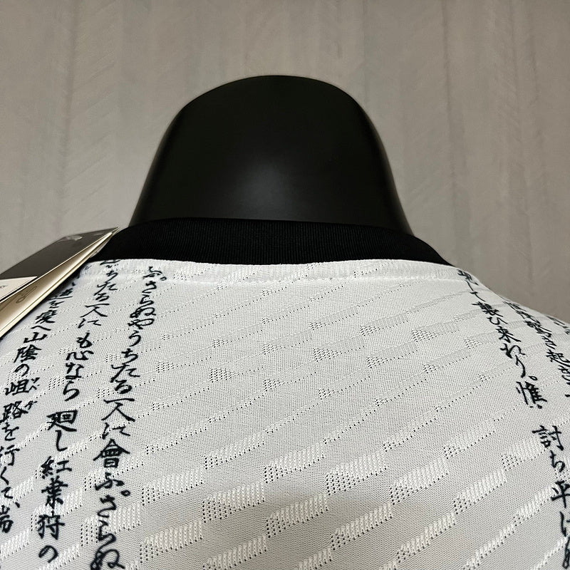 2024 Japan Special Edition Player