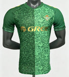 2026-27 Real Betis Away Player Version