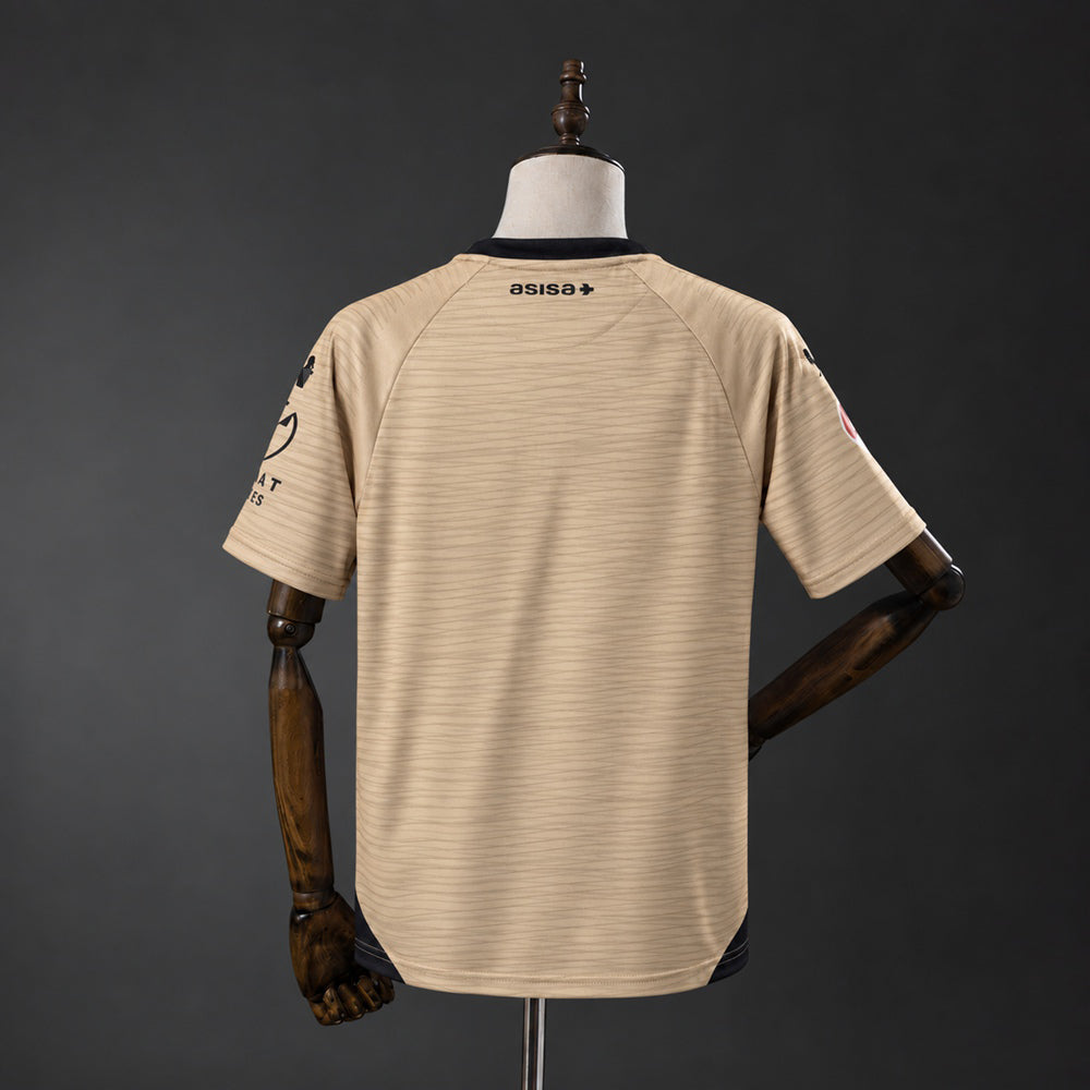 2026-27 Cádiz Third Away Fan Version