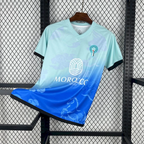 2025-26 Morocco Sky Special Fan Version