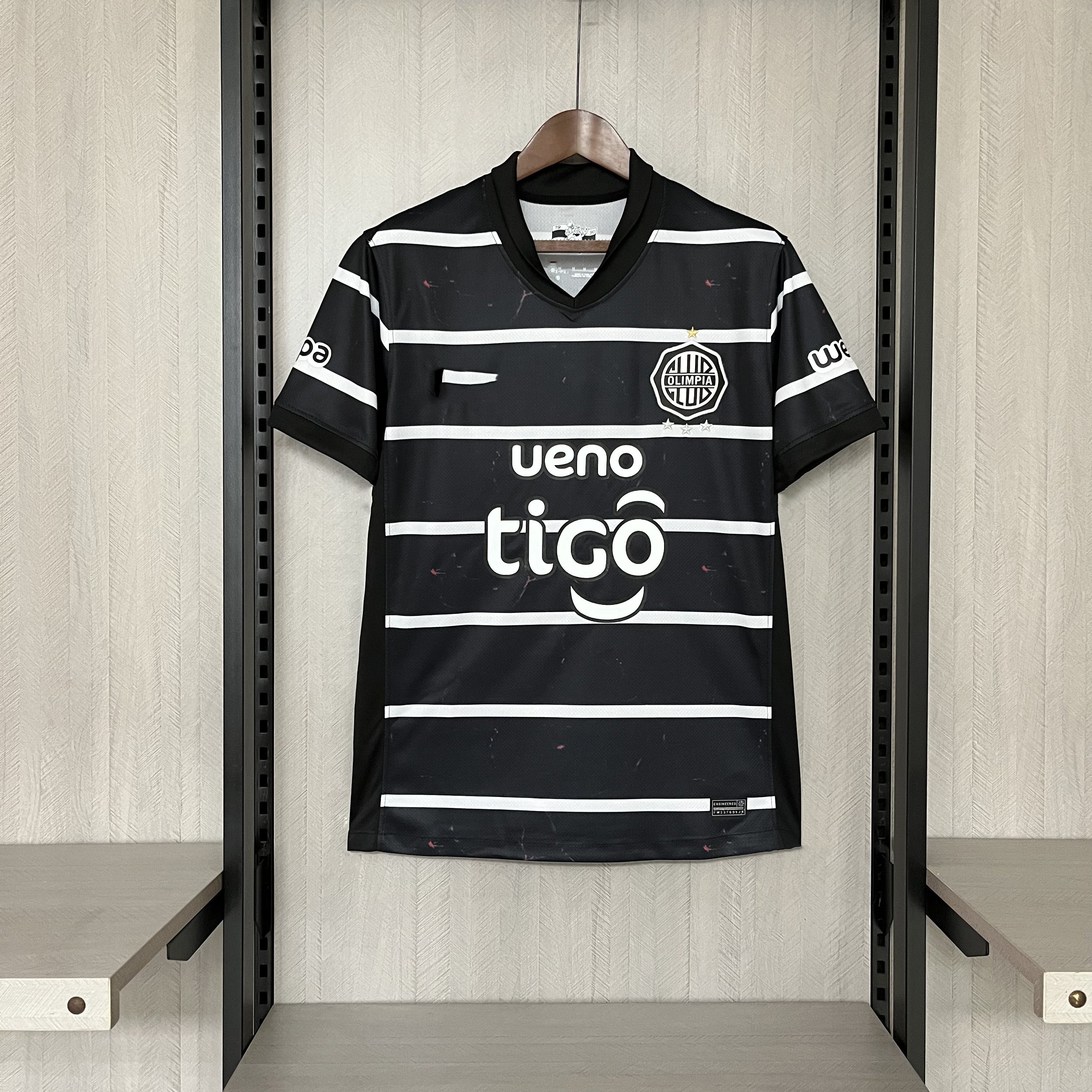 2025-26 Olimpia Away Fan Version