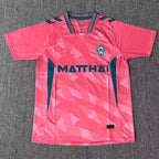 2026-27 Werder Bremen Third Away Fan Version