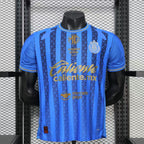 2026-27 Chivas Second Away Player Version