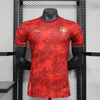 Portugal Rot 2024-25 Special Player Version