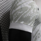 2024-25 Brazil Special White Payer