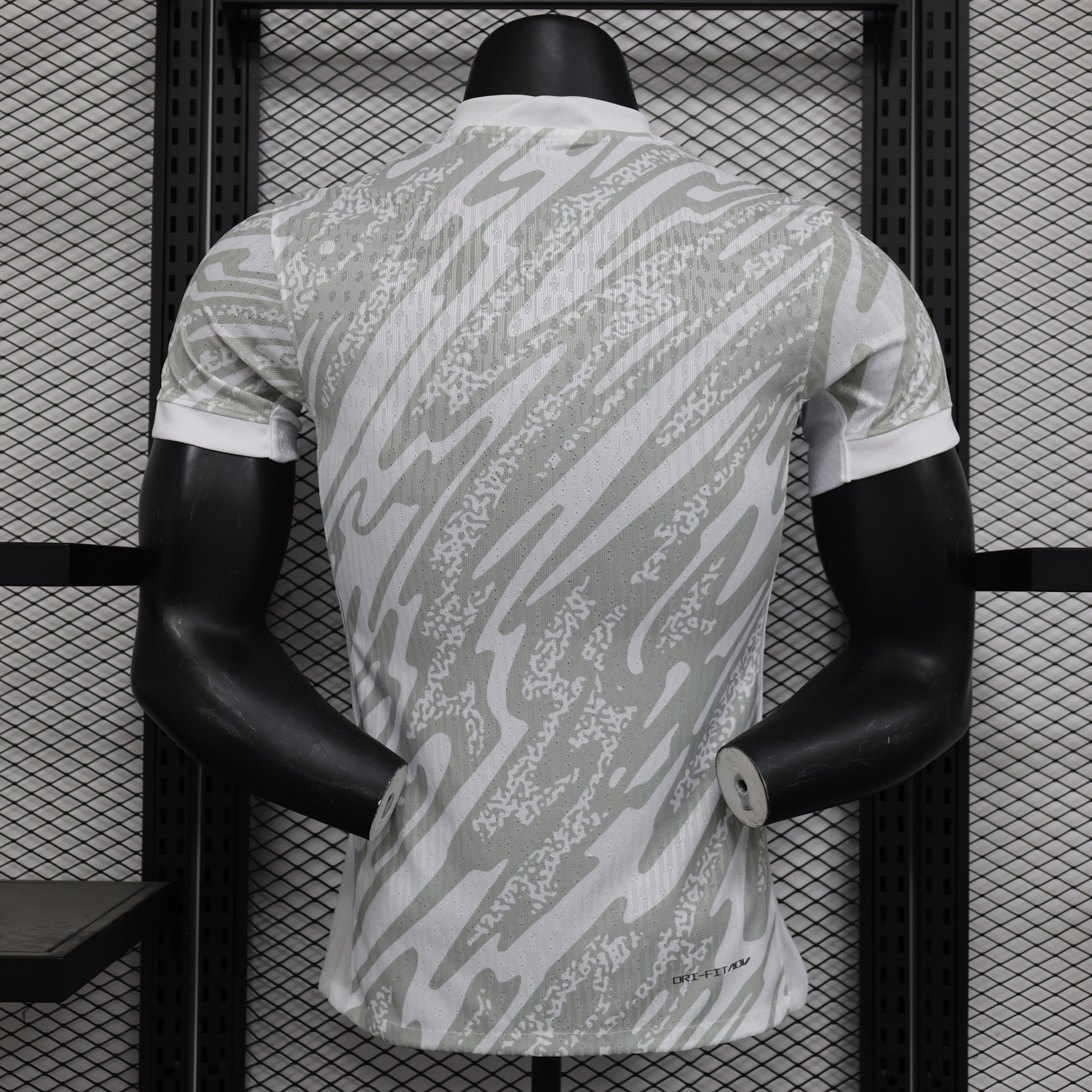 2024-25 Brazil Special White Payer