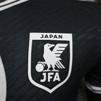 Edición especial para jugadores de Japón 2024