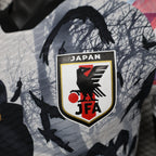 Edición especial para jugadores de Japón 2024