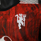 2024-25 Manchester United Special Player Version