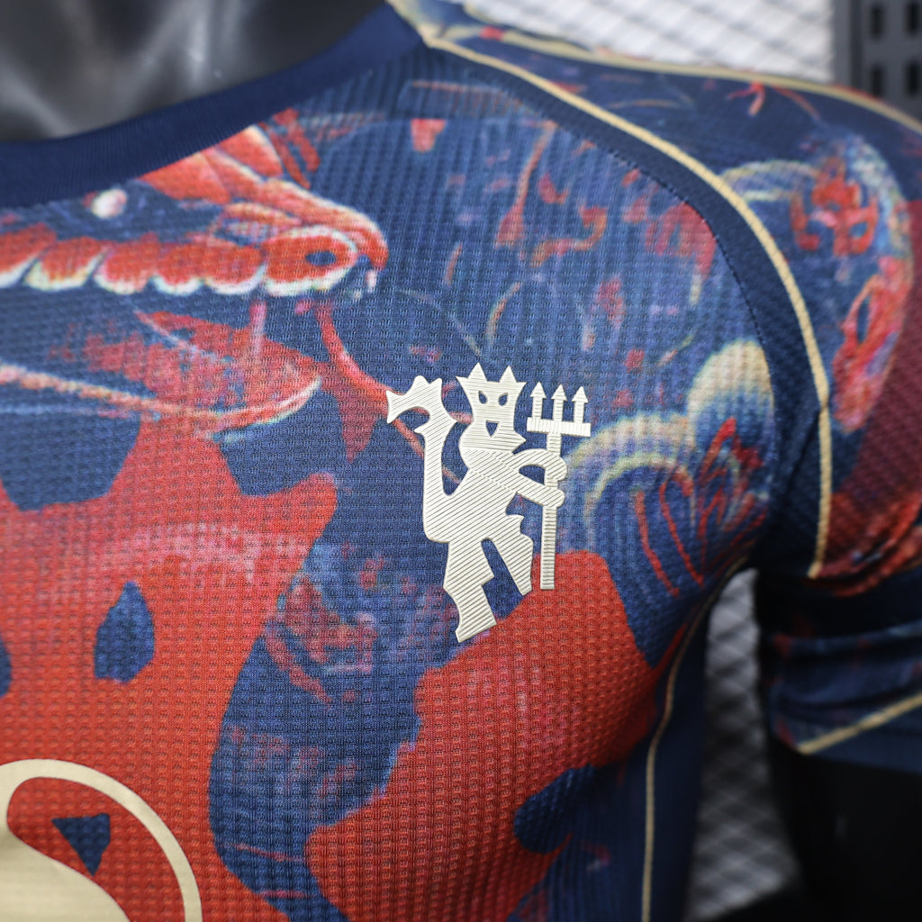 2025-26 Manchester United Special Year of the Snake Player